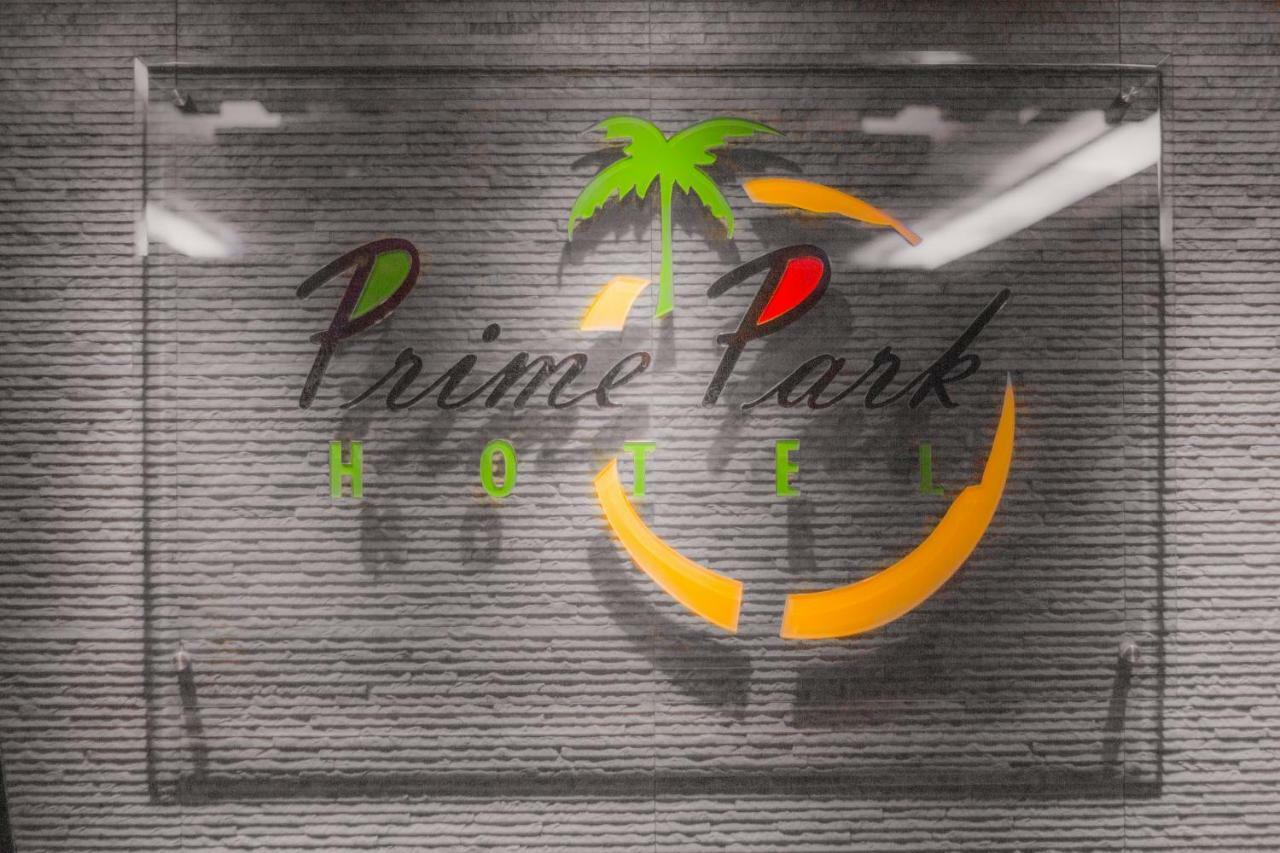Prime Park Hotel 库克斯巴扎 外观 照片